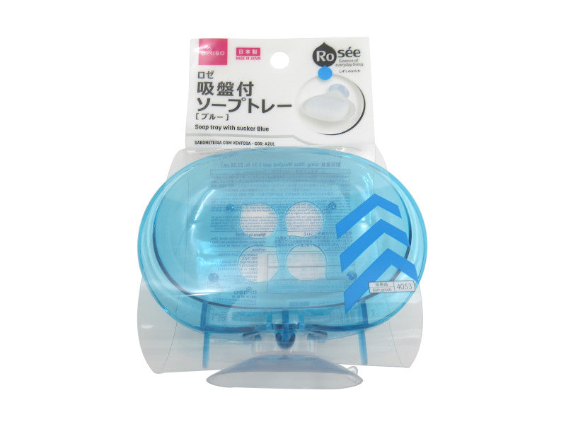 ロゼ吸盤付ソープトレー［ブルー］ ダイソー(DAISO)