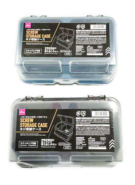 ネジ収納ケース ダイソー(DAISO)