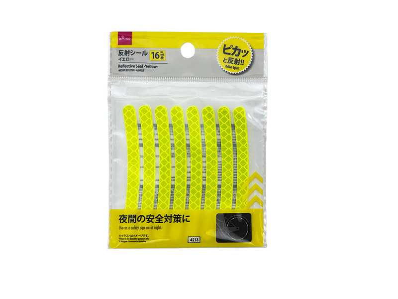 反射シール（イエロー） ダイソー(DAISO)