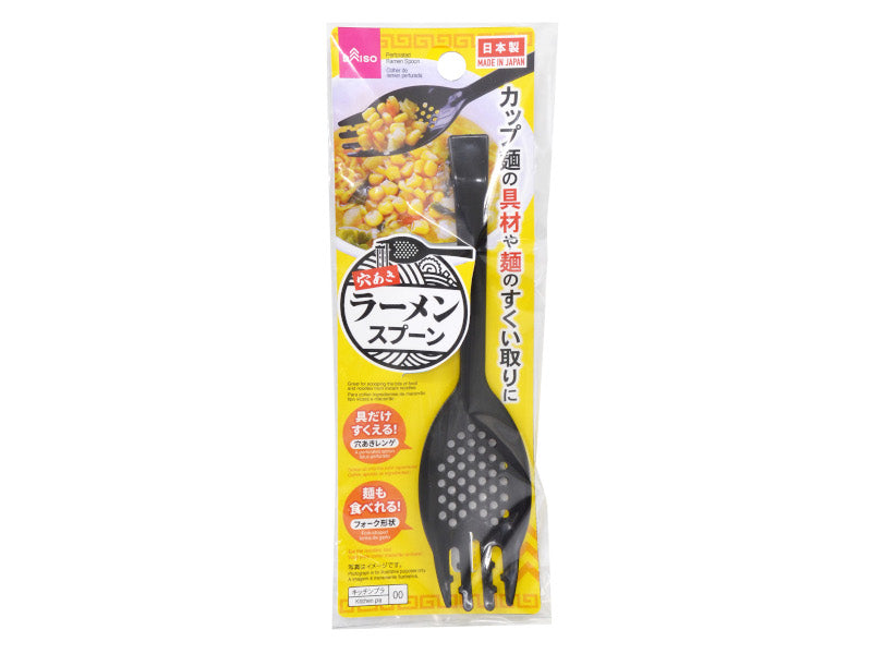 穴あきラーメンスプーン（黒） ダイソー(DAISO)