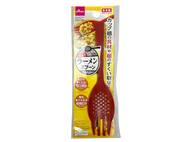 穴あきラーメンスプーン（赤） ダイソー(DAISO)