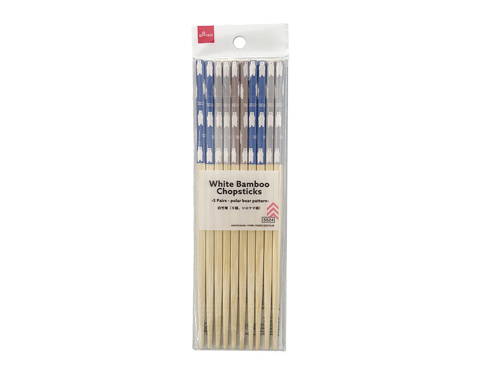 白竹箸（５膳、シロクマ柄） ダイソー(DAISO)