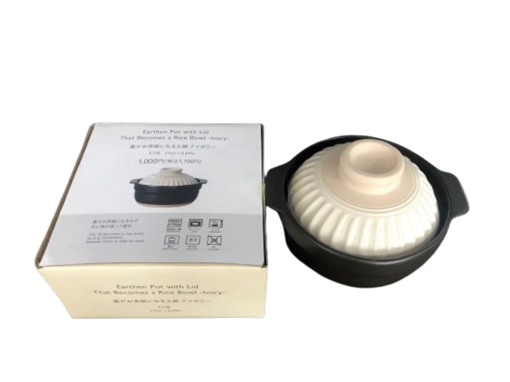 蓋がお茶碗になる土鍋（ＩＶ） ダイソー(DAISO)