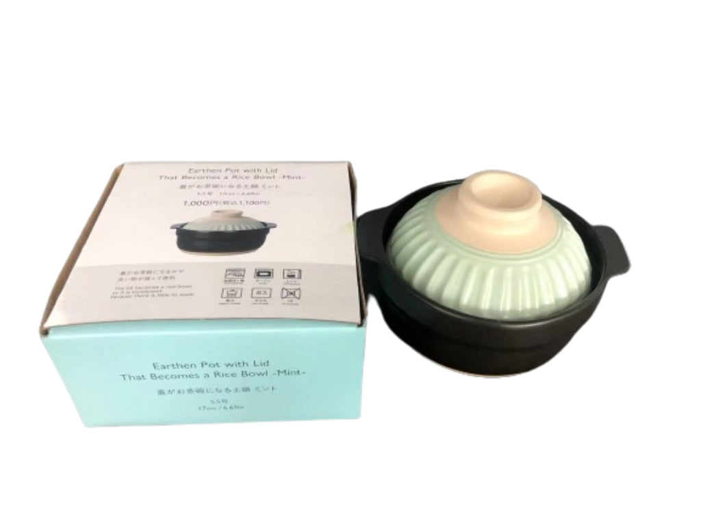 蓋がお茶碗になる土鍋（ＭＴ） ダイソー(DAISO)