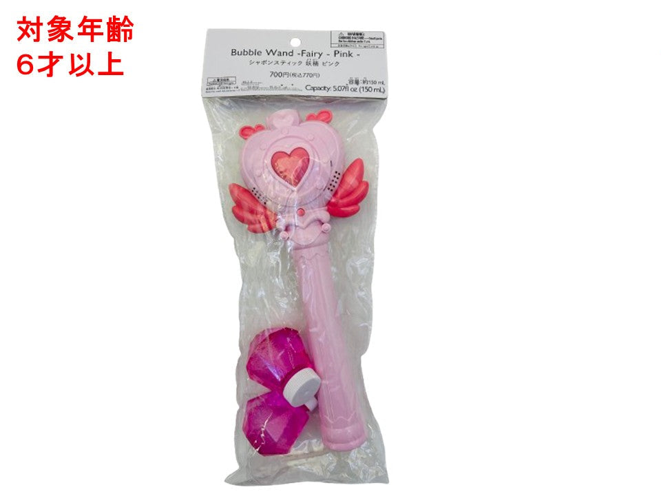 シャボンスティック（妖精、ＰＫ） ダイソー(DAISO)