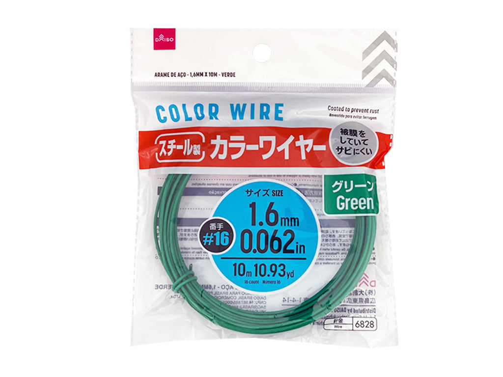 スチール製カラーワイヤー（グリーン） ダイソー(DAISO)