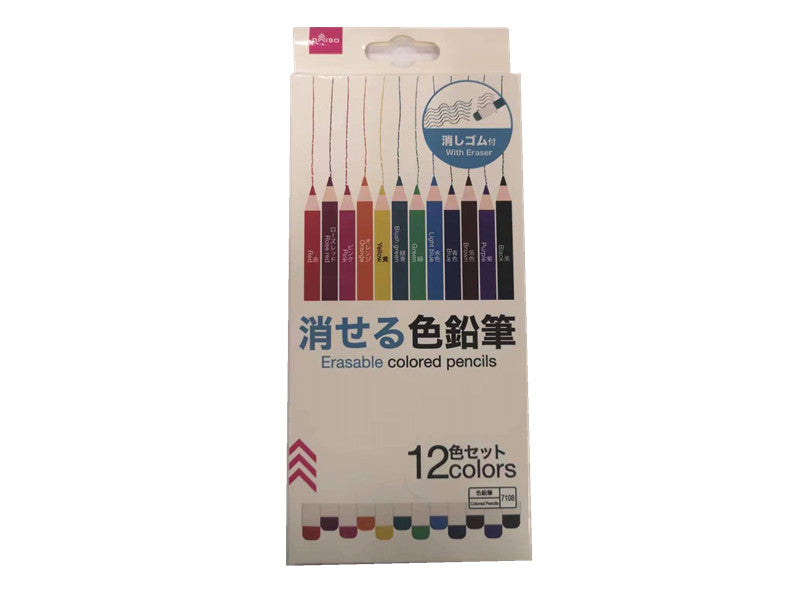 消せる色鉛筆（１２色セット） ダイソー(DAISO)