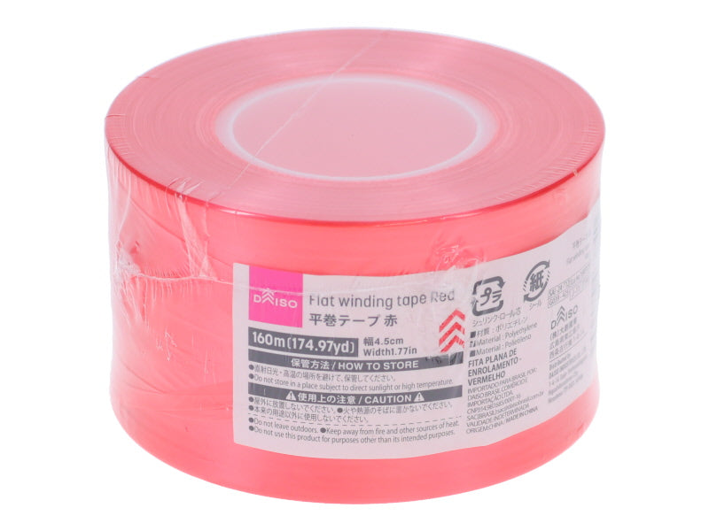 平巻テープ（赤） ダイソー(DAISO)