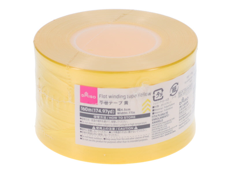 平巻テープ（黄） ダイソー(DAISO)