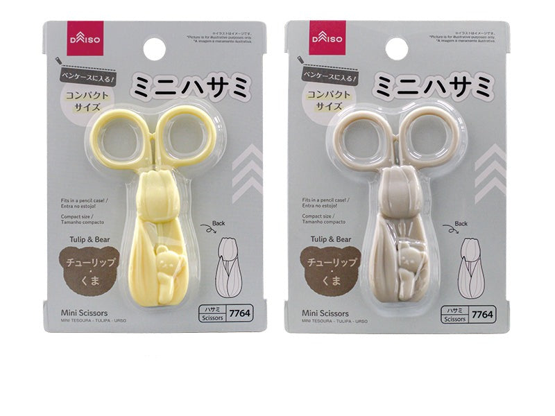 ミニハサミ（チューリップ、くま） ダイソー(DAISO)