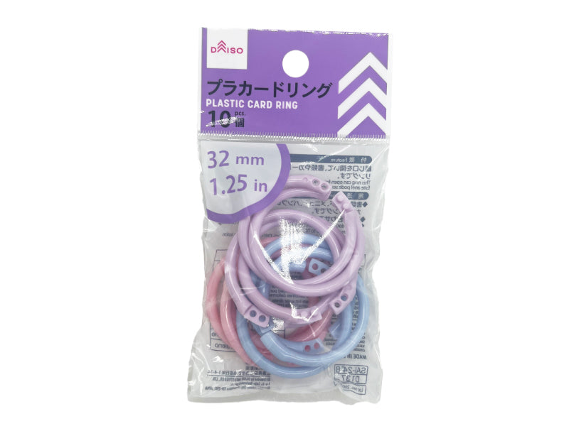 ＰＥプラカードリング（１０個） ダイソー(DAISO)