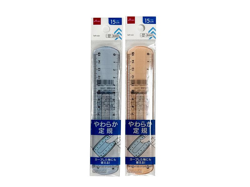 柔らか定規 ダイソー(DAISO)