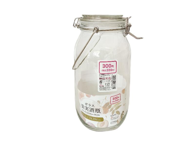 ガラス果実酒瓶（レバー式） ダイソー(DAISO)