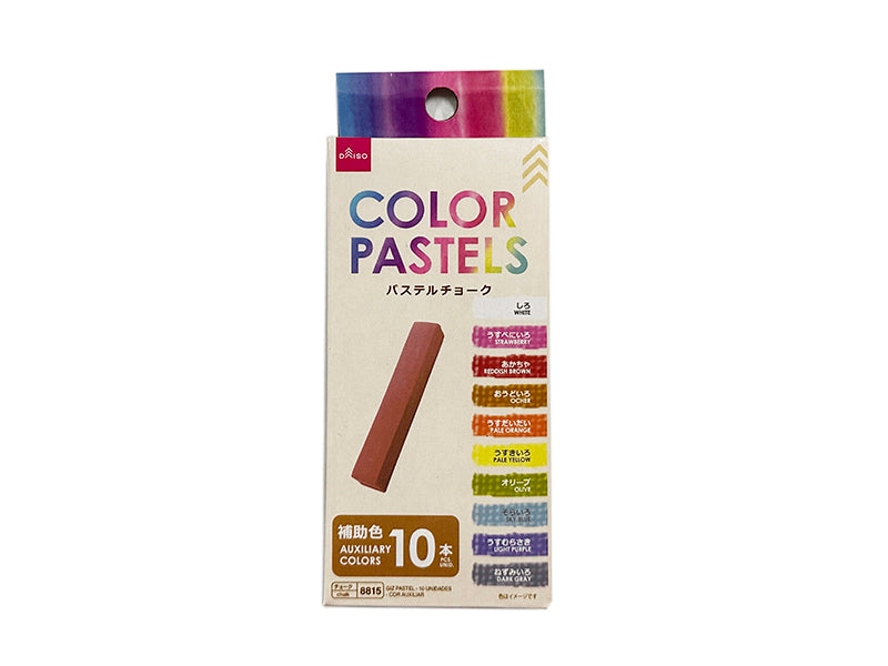 パステルチョーク（１０本、補助色） ダイソー(DAISO)