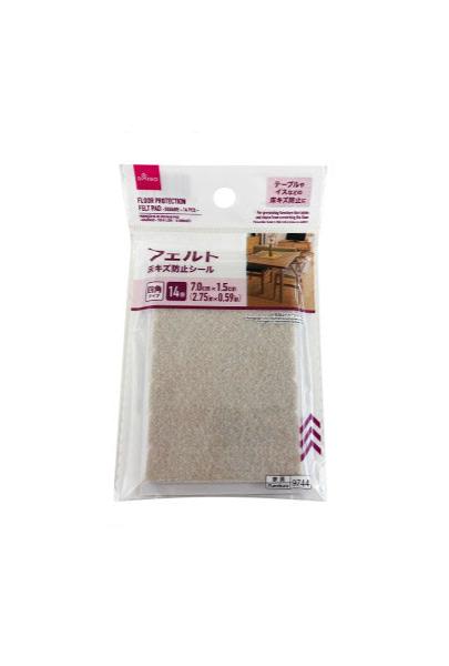 フェルト床キズ防止シール（四角、１４個） ダイソー(DAISO)