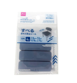 すべる床キズ防止シール（四角、４個）２ｃｍ×７ｃｍ ダイソー(DAISO)