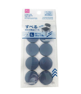 すべる床キズ防止シール（丸、８個） ダイソー(DAISO)