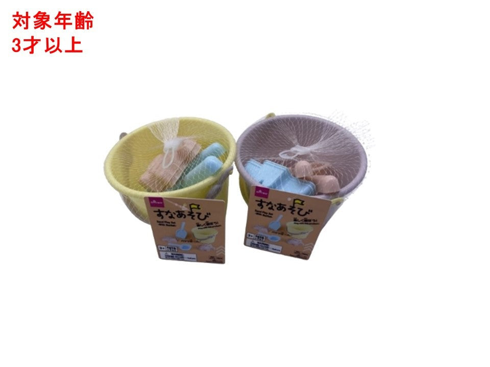 砂遊びセット（バケツ付） ダイソー(DAISO)