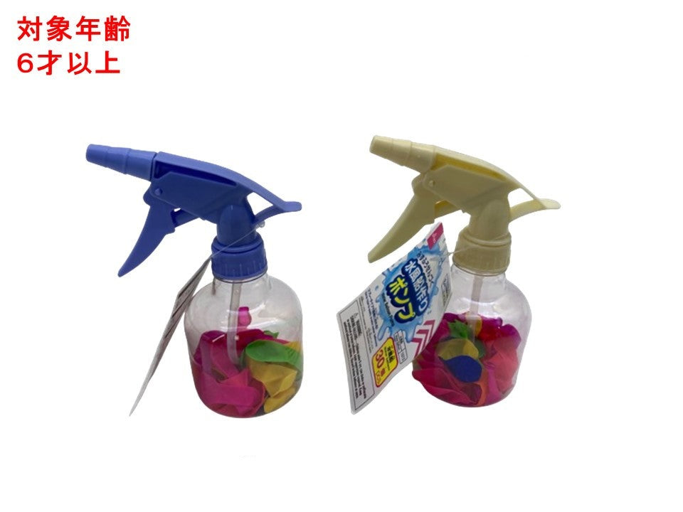 水風船作りポンプ（３０個） ダイソー(DAISO)