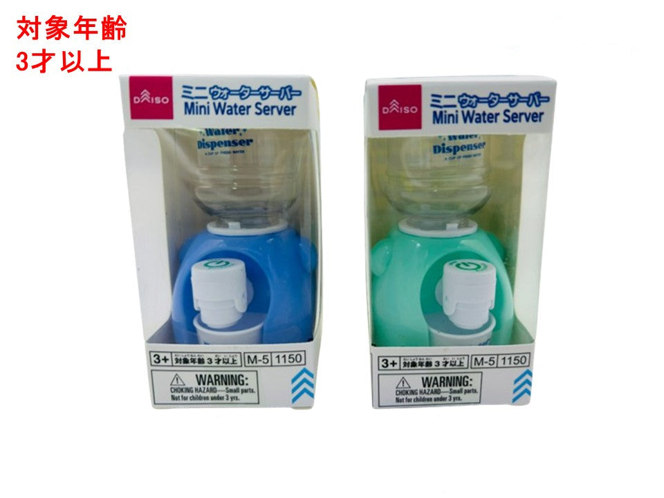 ミニウォーターサーバー ダイソー(DAISO)