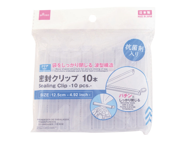 抗菌剤入密封クリップ（クリア、１０本） ダイソー(DAISO)