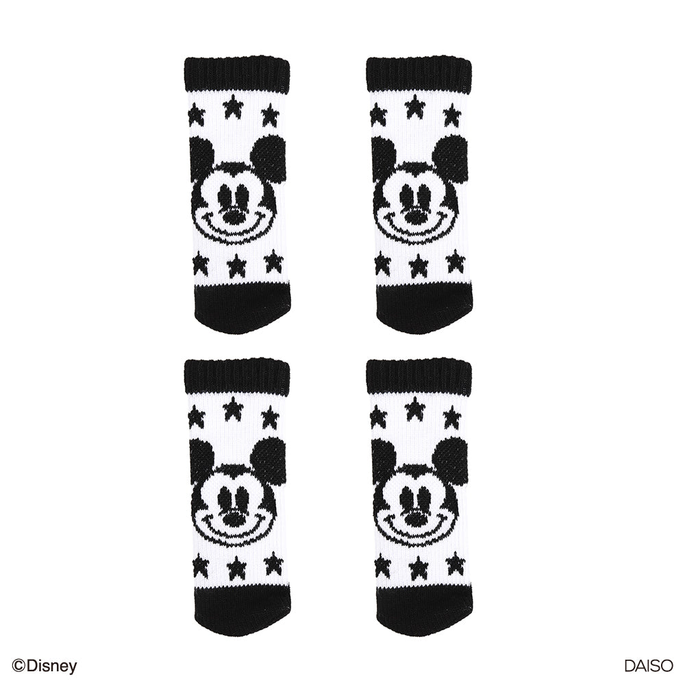 テーブル＆イス脚カバー、スリム、４枚（ミッキー） ダイソー(DAISO)