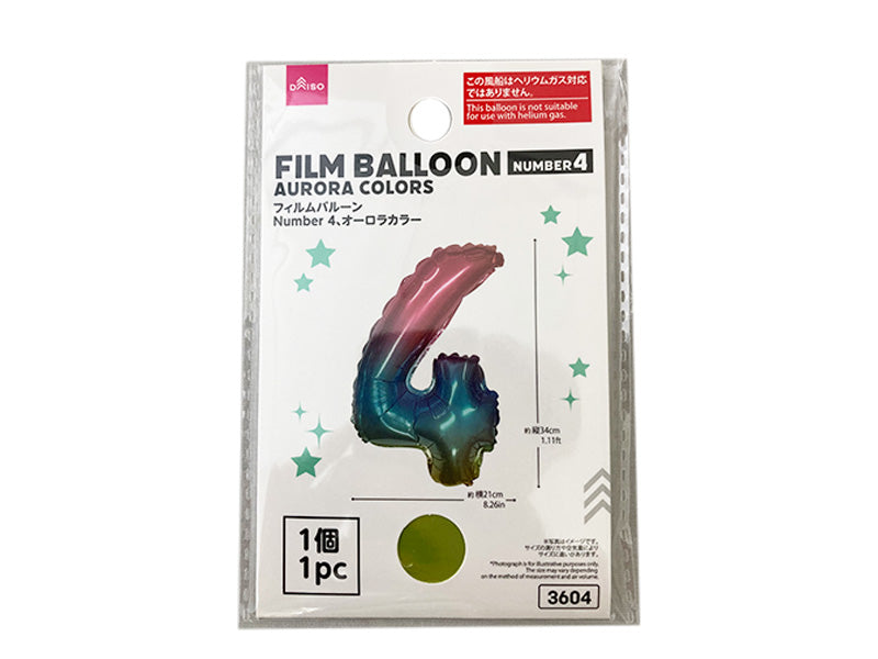 フィルムバルーン（Ｎｕｍｂｅｒ ４、オーロラカラー） ダイソー(DAISO)