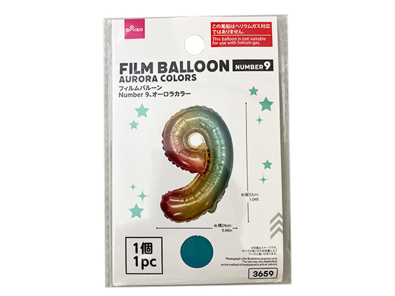 フィルムバルーン（Ｎｕｍｂｅｒ ９、オーロラカラー） ダイソー(DAISO)