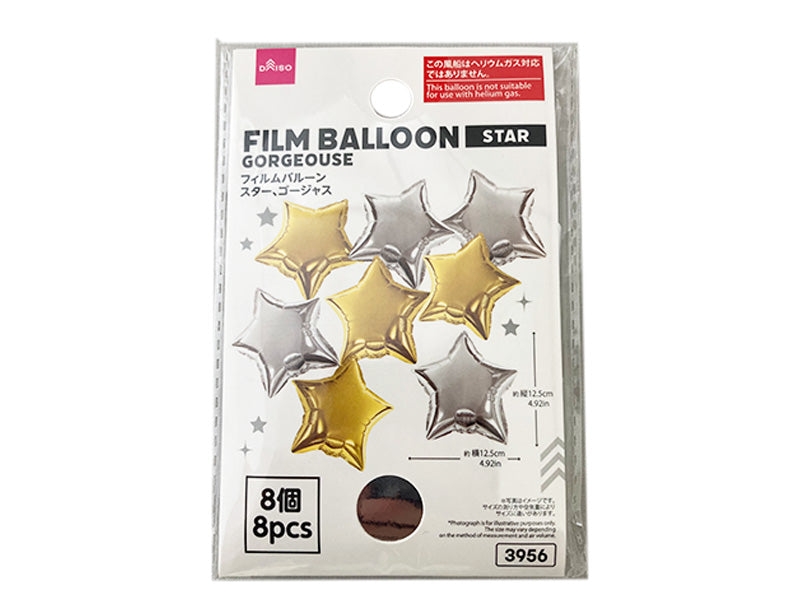フィルムバルーン（スター、ゴージャス、８個） ダイソー(DAISO)