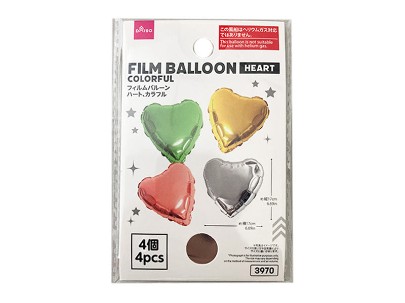 フィルムバルーン（ハート、カラフル、４個） ダイソー(DAISO)