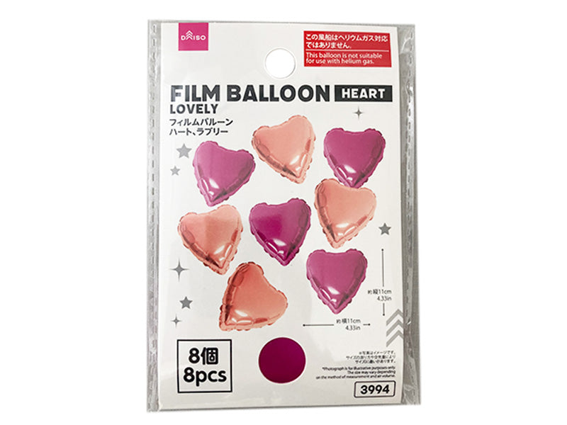 フィルムバルーン（ハート、ラブリー、８個） ダイソー(DAISO)