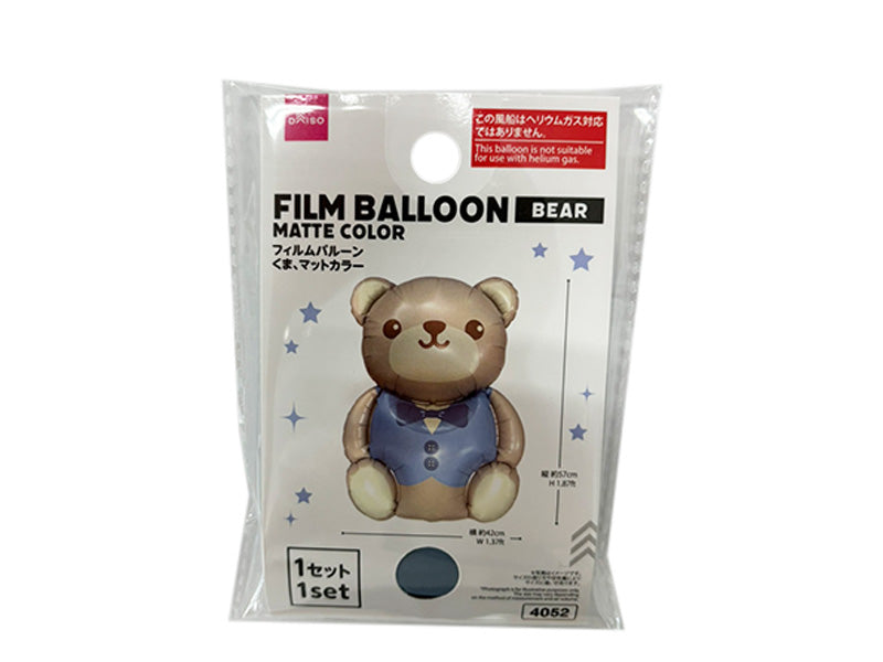 フィルムバルーン（くま、マットカラー） ダイソー(DAISO)