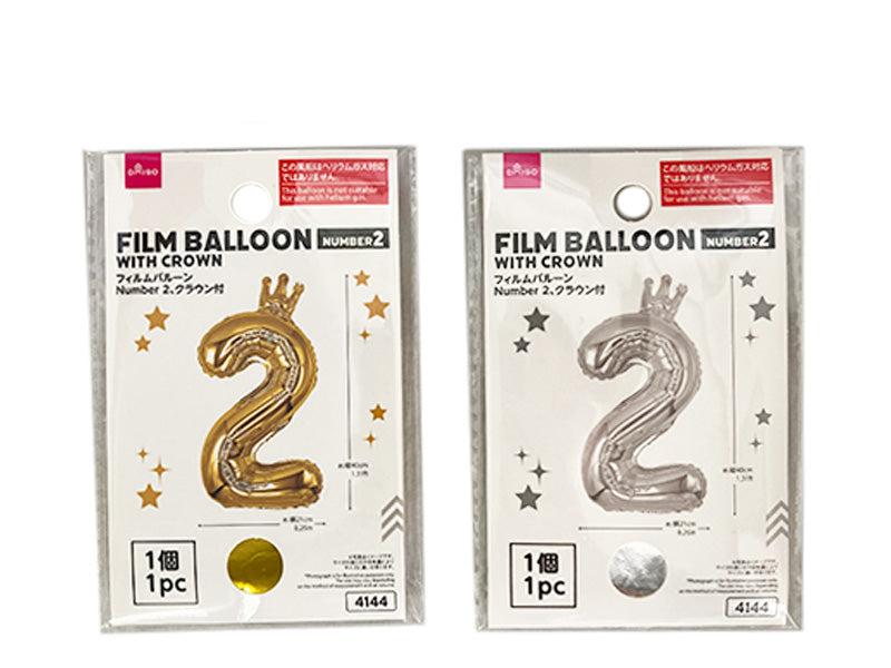 フィルムバルーン（Ｎｕｍｂｅｒ ２、クラウン付） ダイソー(DAISO)