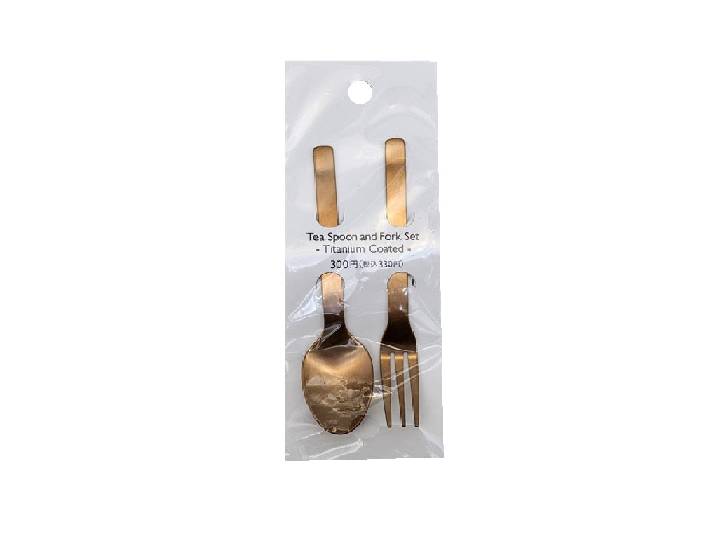 ティースプーン＆フォークセット（チタンコーティング、ＢＺ） ダイソー(DAISO)
