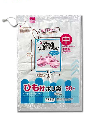 ひも付ポリ袋（９０枚） ダイソー(DAISO)