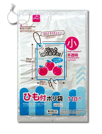 ひも付ポリ袋（１１０枚） ダイソー(DAISO)