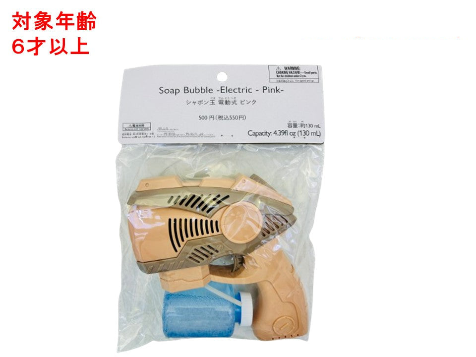 シャボン玉（電動式、ＰＫ） ダイソー(DAISO)