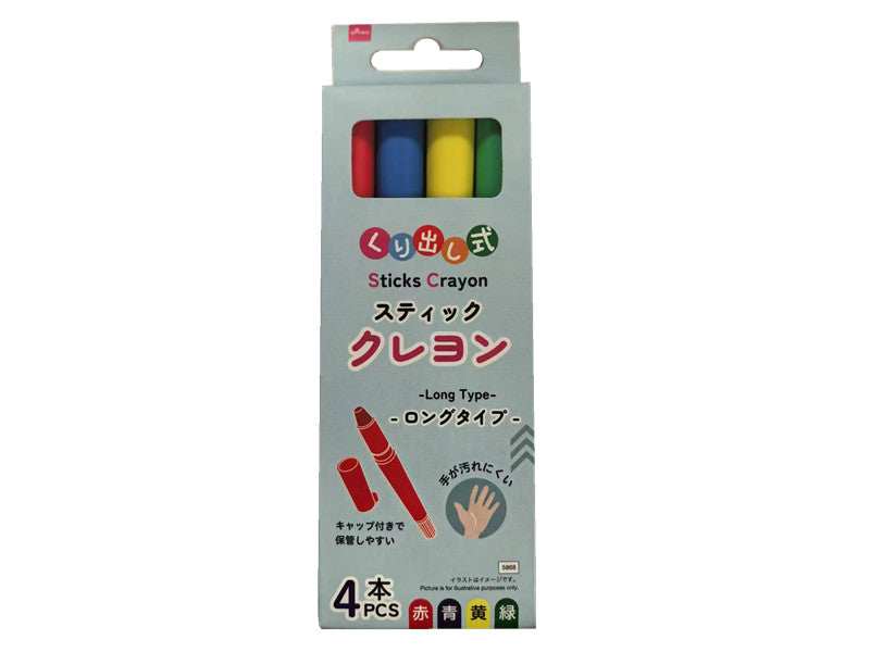 スティッククレヨン（ロングタイプ） ダイソー(DAISO)