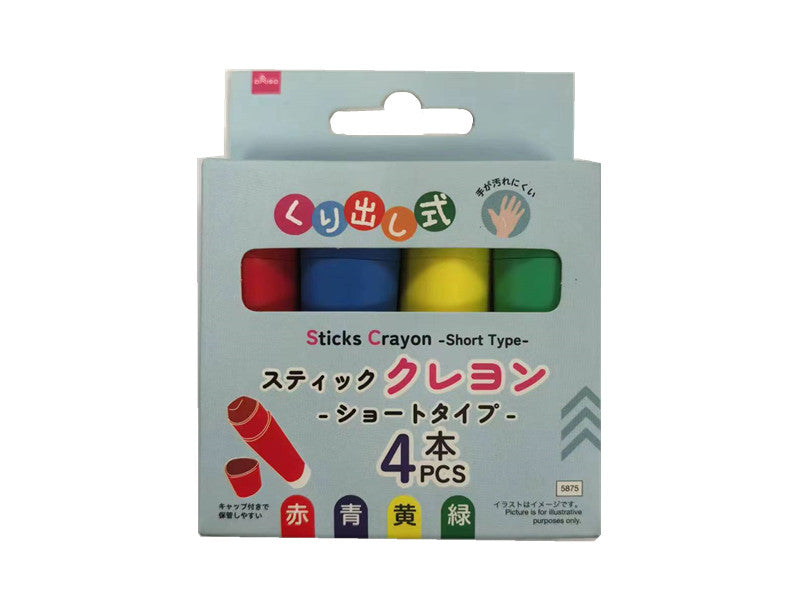 スティッククレヨン（ショートタイプ） ダイソー(DAISO)