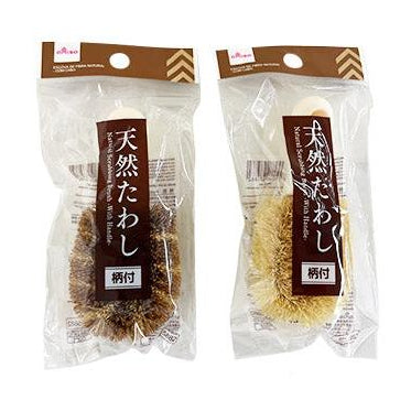 天然たわし（柄付） ダイソー(DAISO)