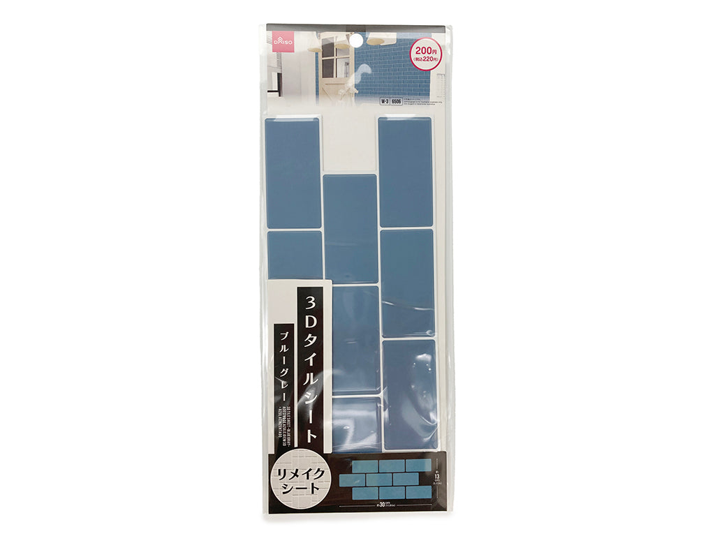 ３Ｄタイルシート（ブルーグレー） ダイソー(DAISO)