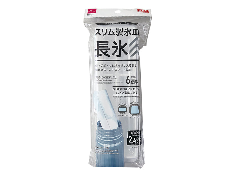 スリム製氷皿（長氷） ダイソー(DAISO)