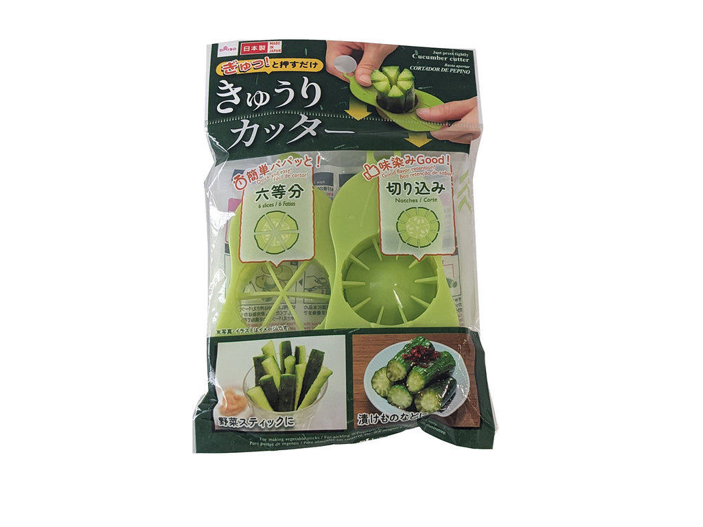 きゅうりカッター ダイソー(DAISO)