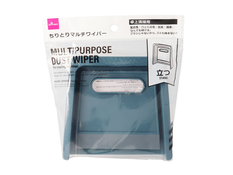 ちりとりマルチワイパー ダイソー(DAISO)