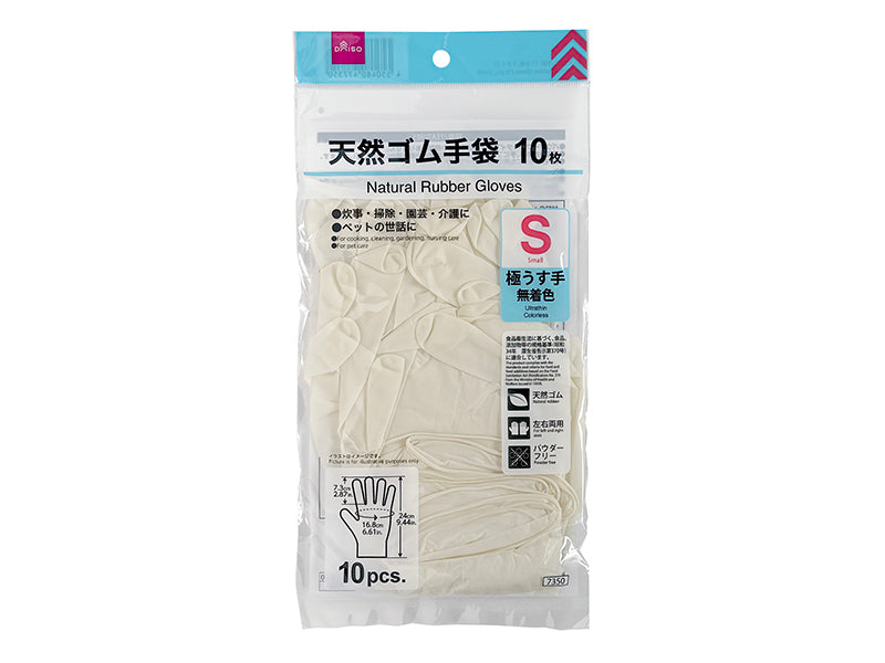 天然ゴム手袋（１０枚、Ｓサイズ） ダイソー(DAISO)
