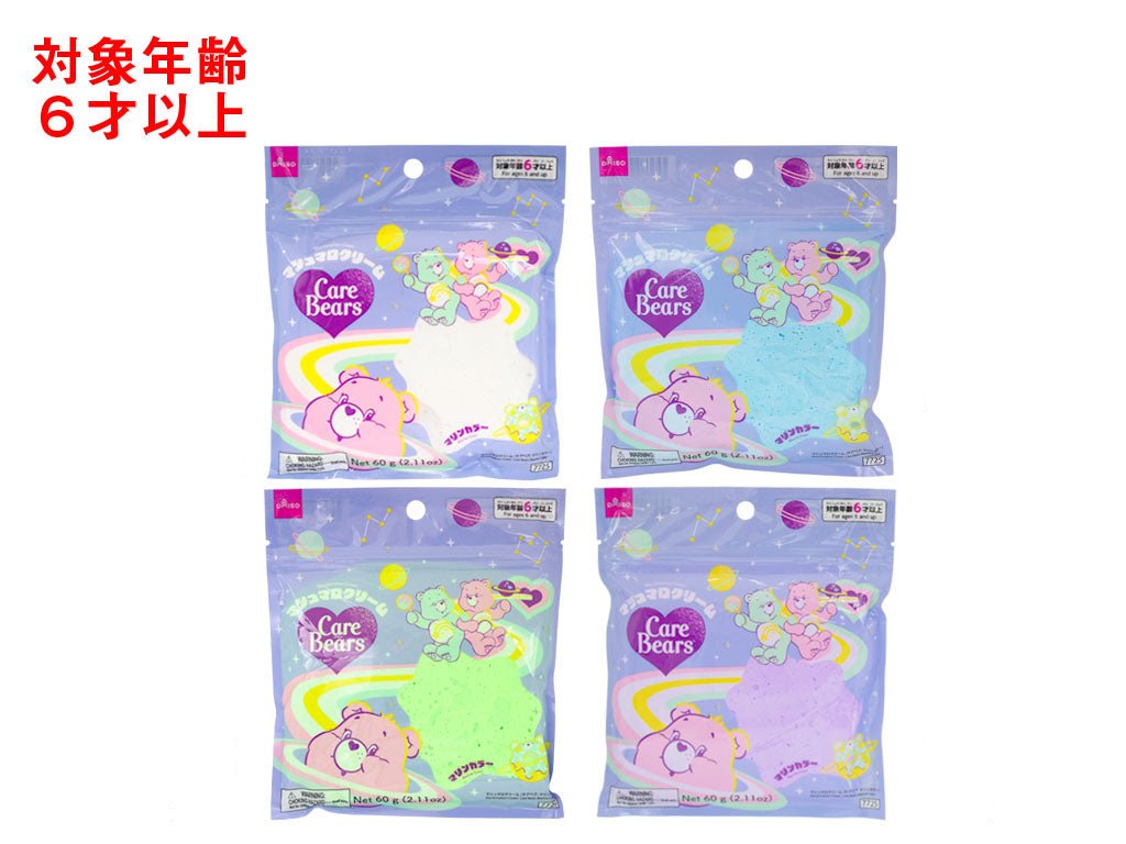 マシュマロクリーム（ケアベア、マリンカラー） ダイソー(DAISO)