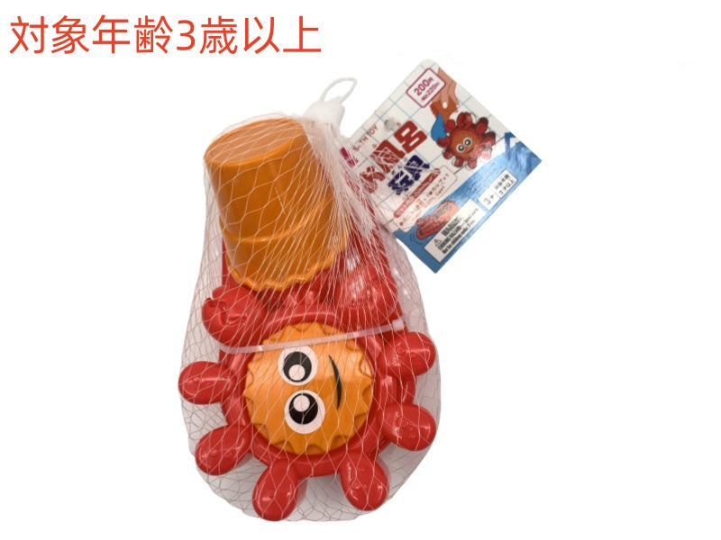 お風呂玩具（３個） ダイソー(DAISO)