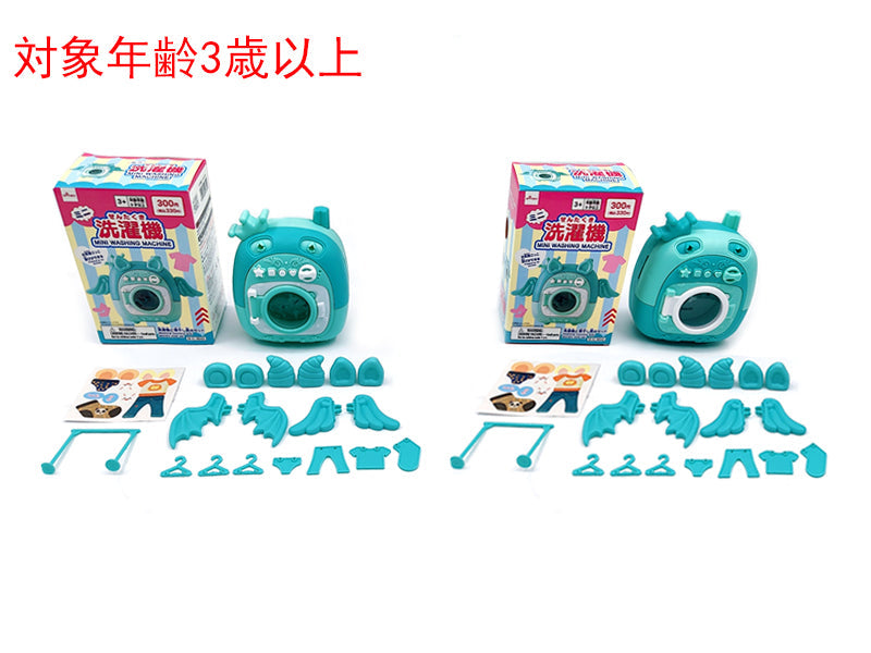 ミニ洗濯機 ダイソー(DAISO)