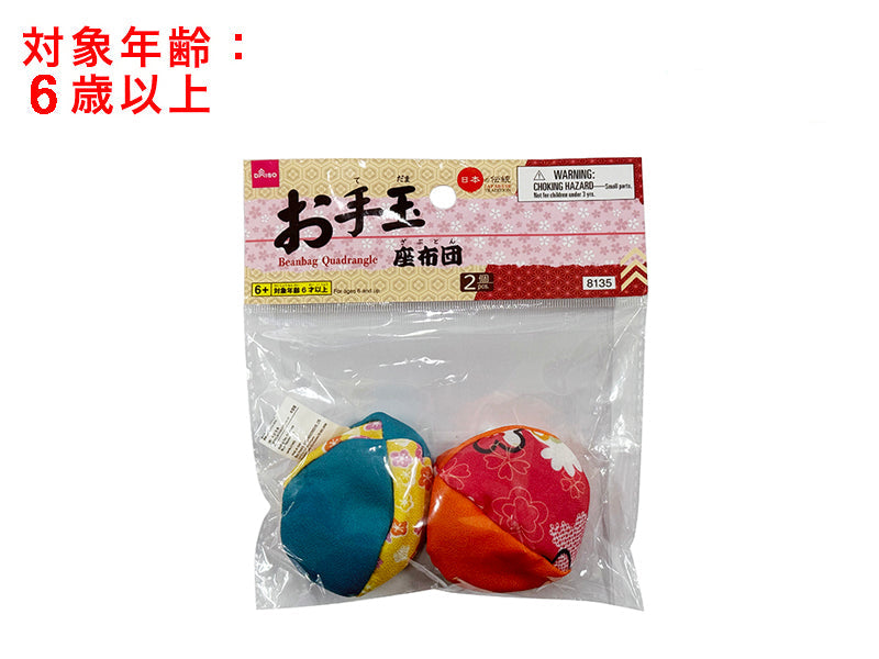 おてだま（座布団） ダイソー(DAISO)