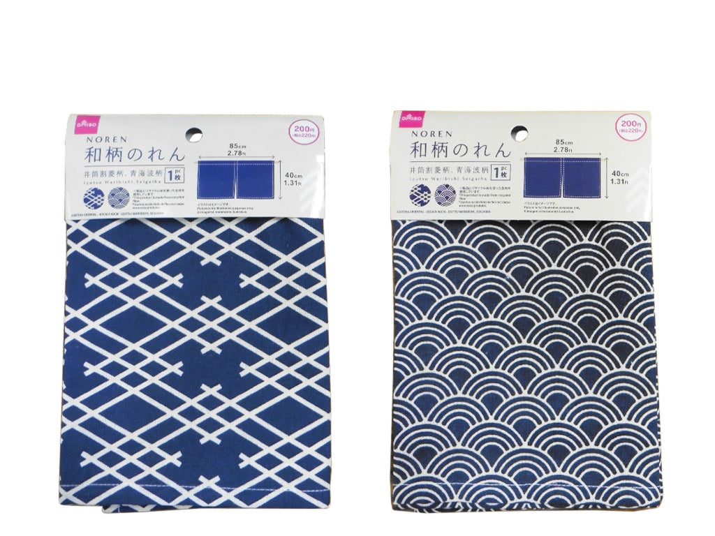 和柄のれん（井筒割菱、青海波） ダイソー(DAISO)